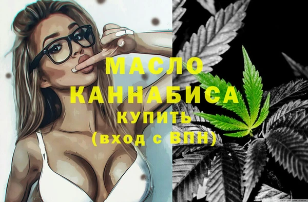 мяу мяу мука Магадан