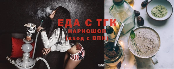 кокаин VHQ Майский