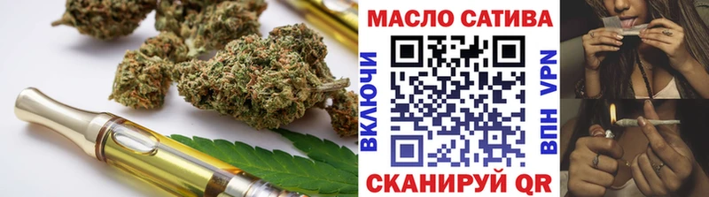 дарк нет какой сайт  Туапсе  Дистиллят ТГК гашишное масло 